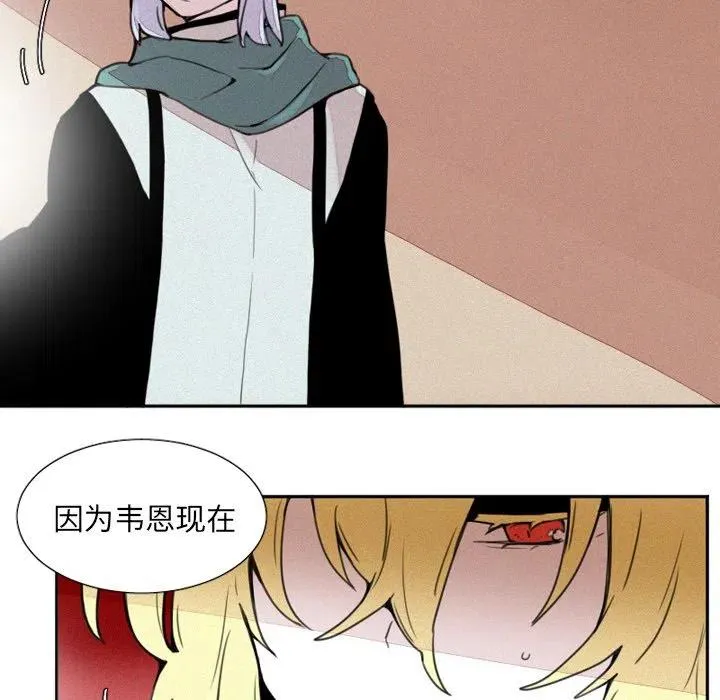 3 第36页