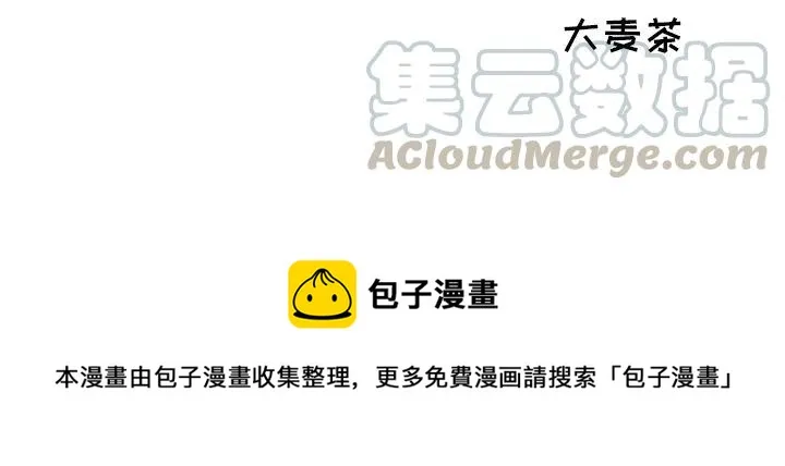 3 第39页