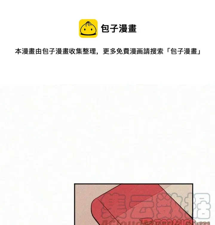 4 第1页