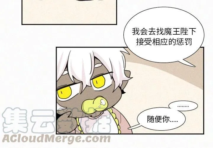 4 第3页