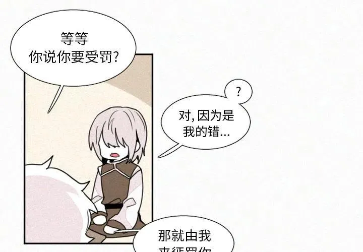 4 第4页