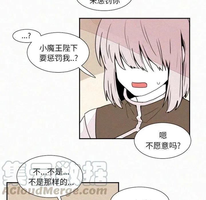 4 第5页