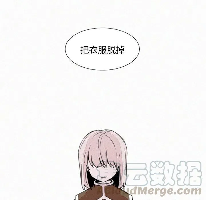 4 第7页