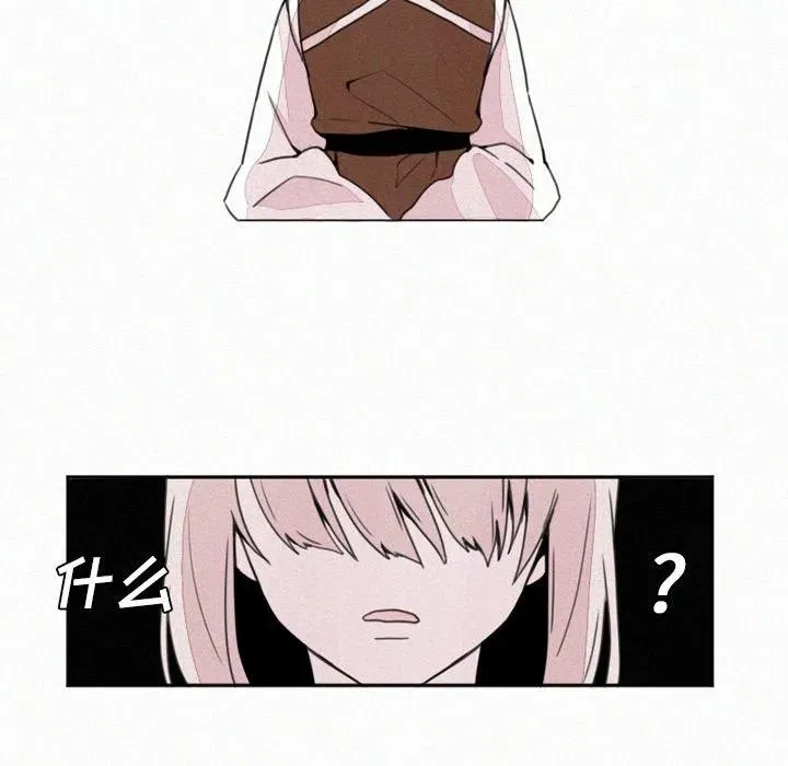 4 第8页