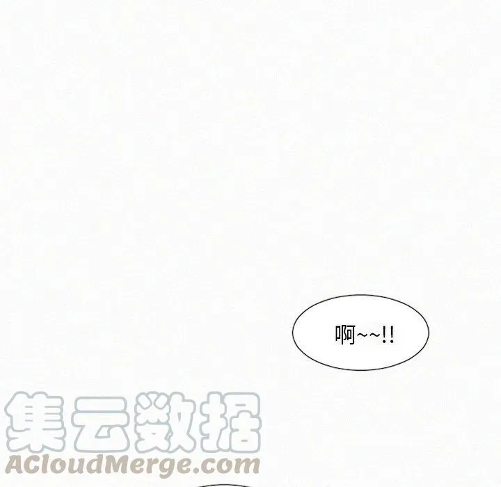4 第9页