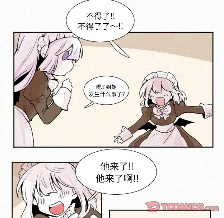 4 第10页