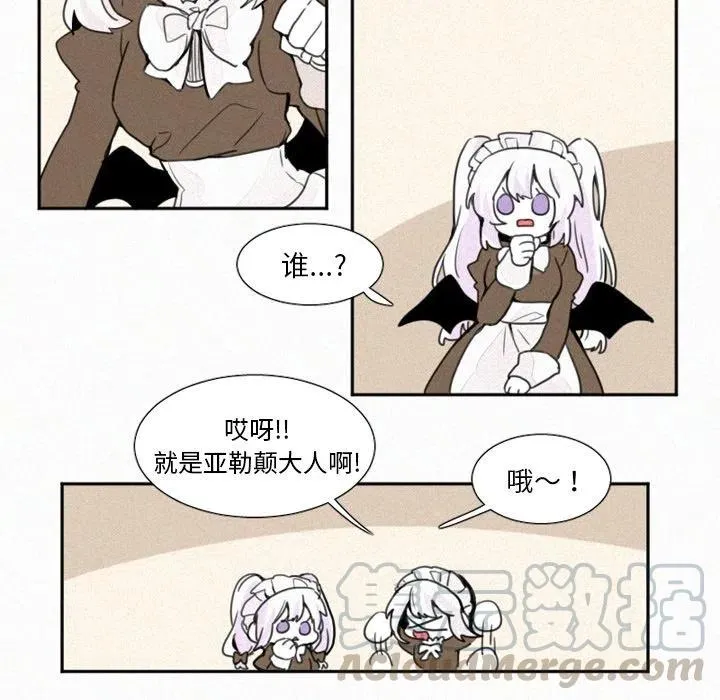 4 第11页