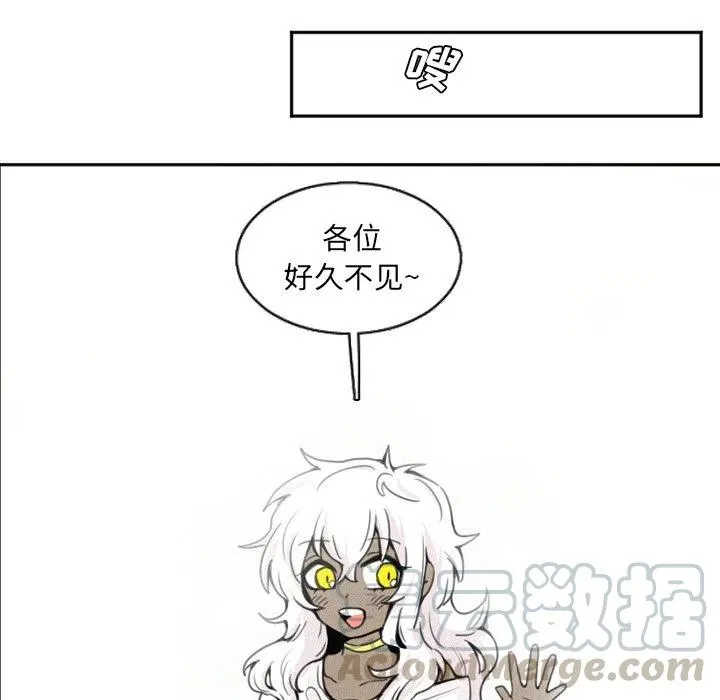 4 第15页