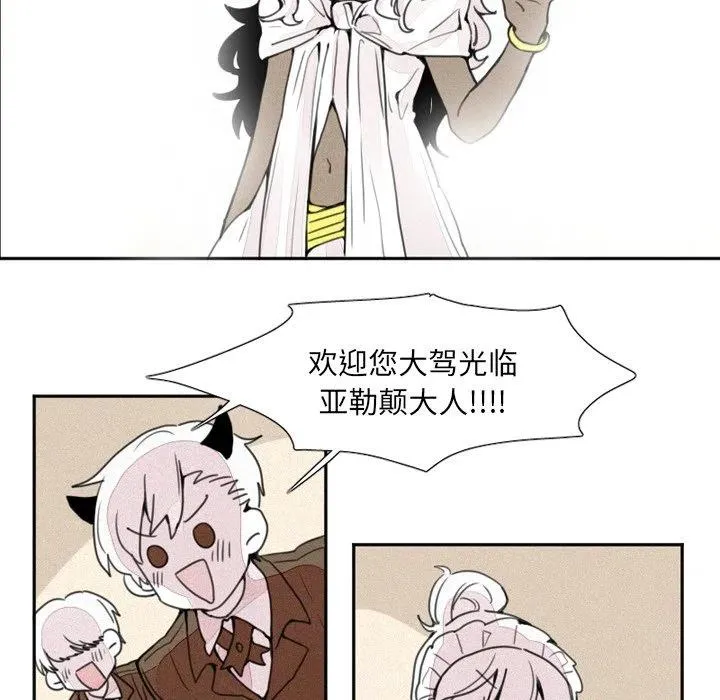 4 第16页