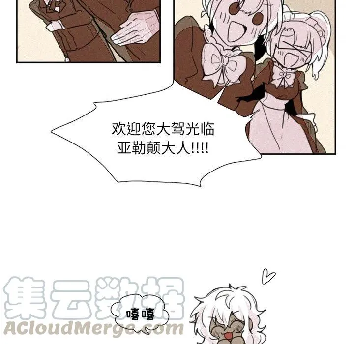 4 第17页