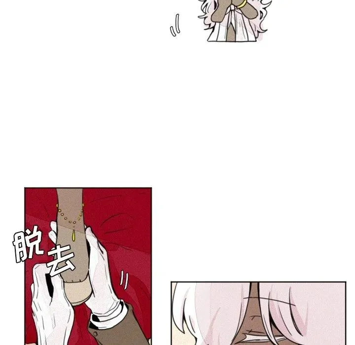 4 第18页
