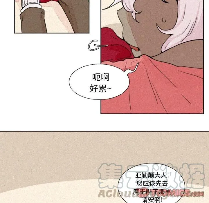 4 第19页