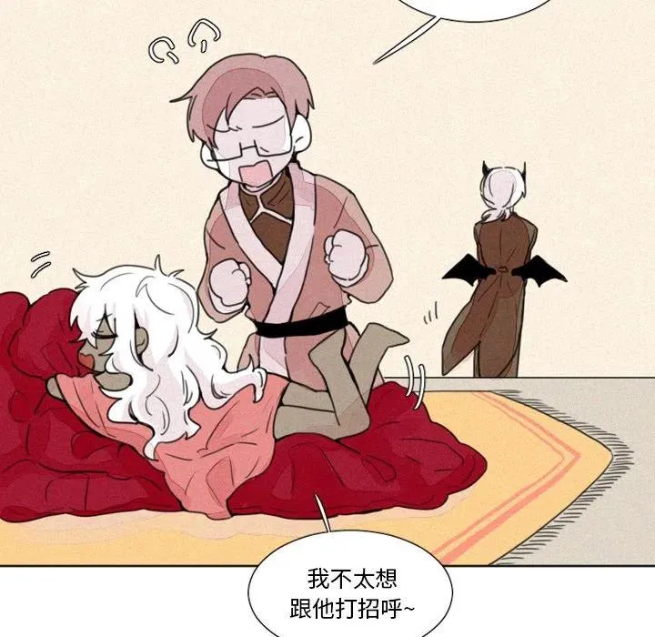 4 第20页