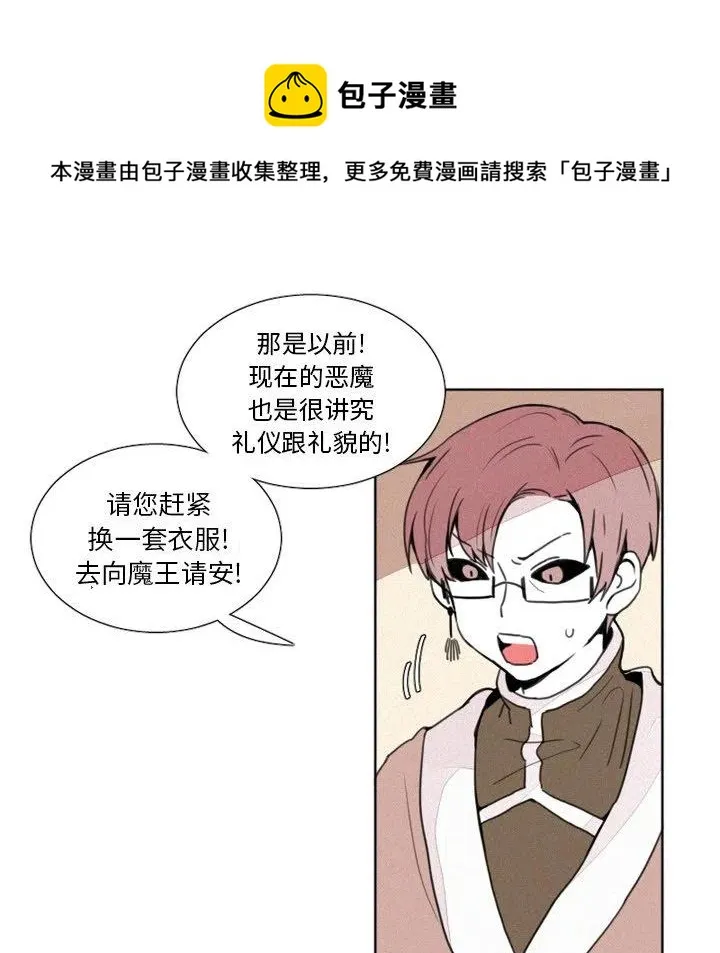 4 第22页