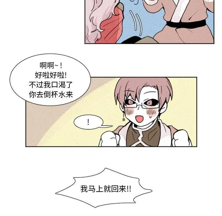 4 第24页