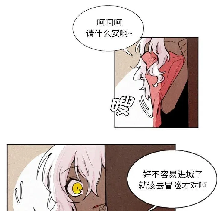 4 第26页
