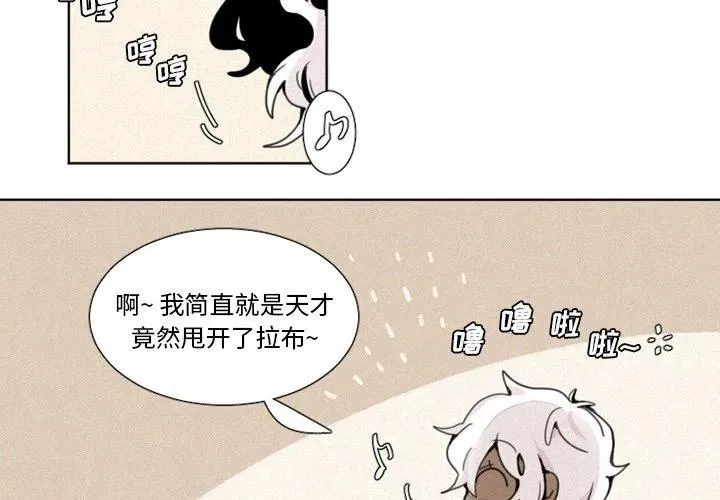 5 第2页