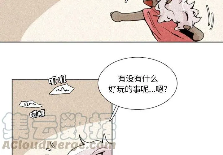 5 第3页