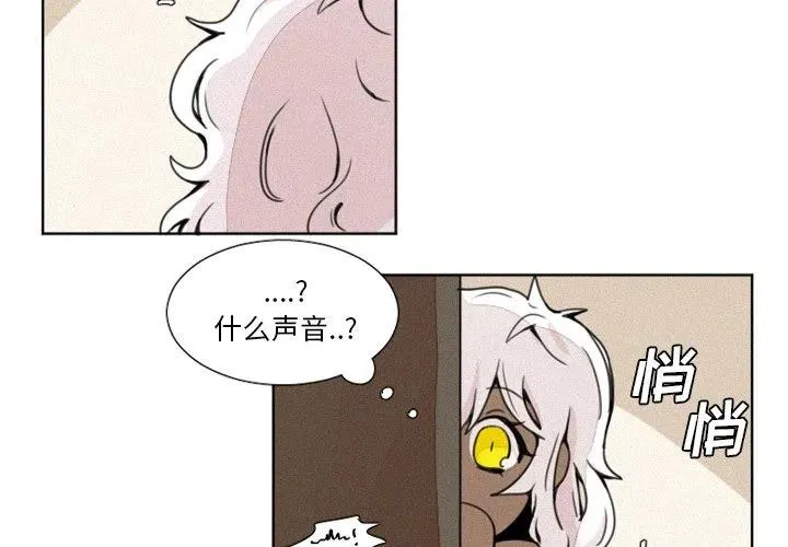5 第4页