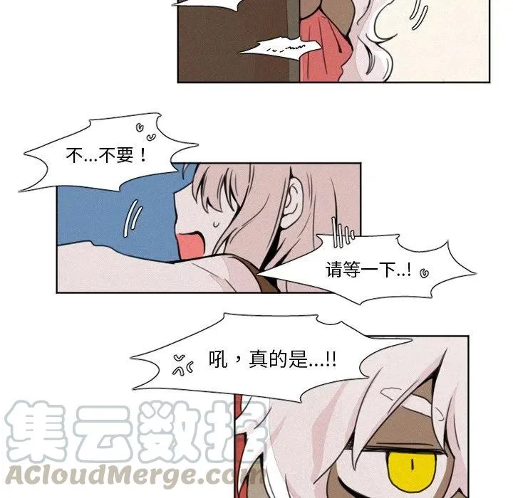 5 第5页