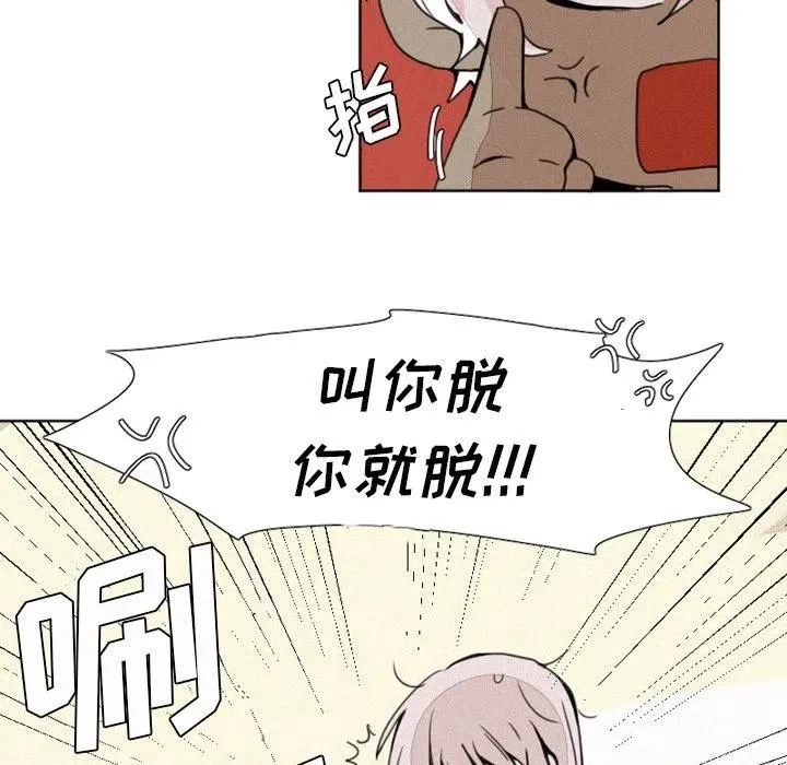 5 第6页