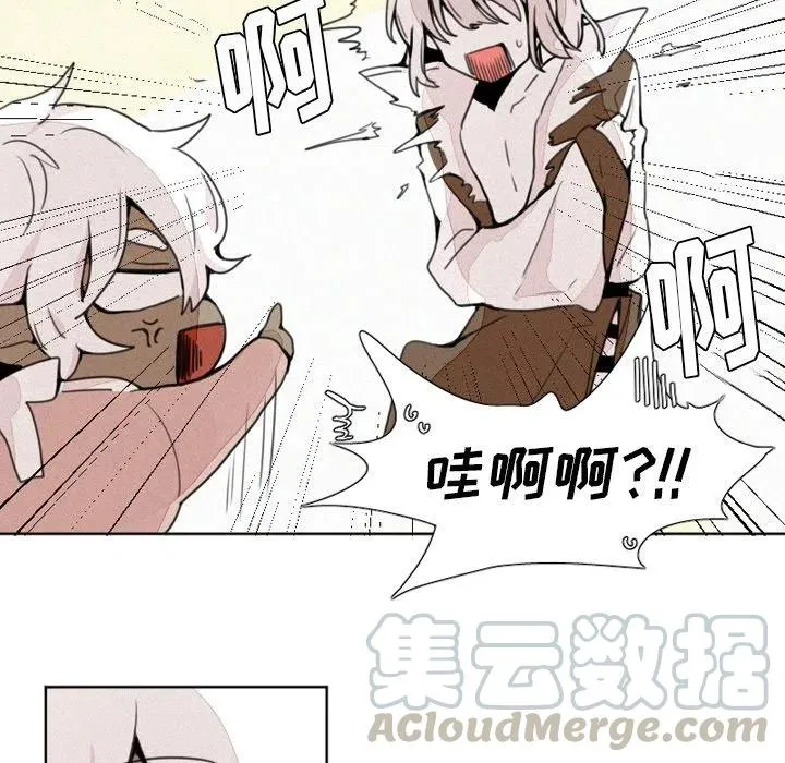 5 第7页