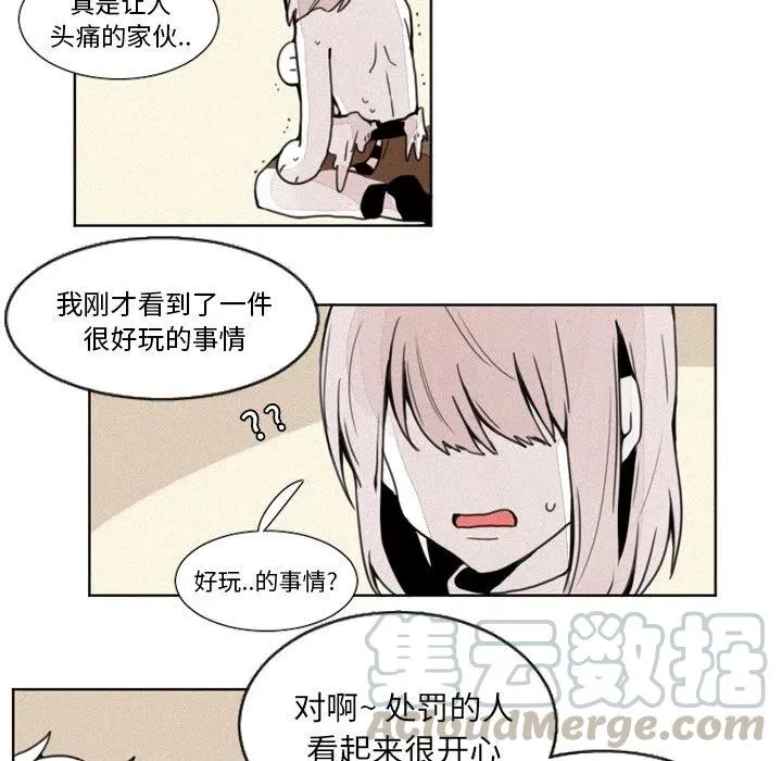 5 第11页