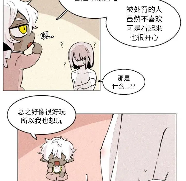 5 第12页