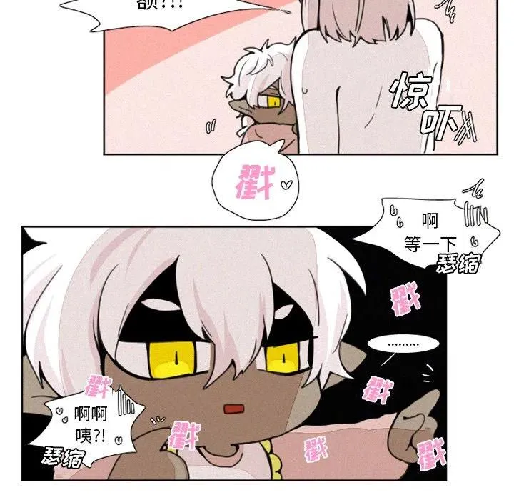 5 第14页