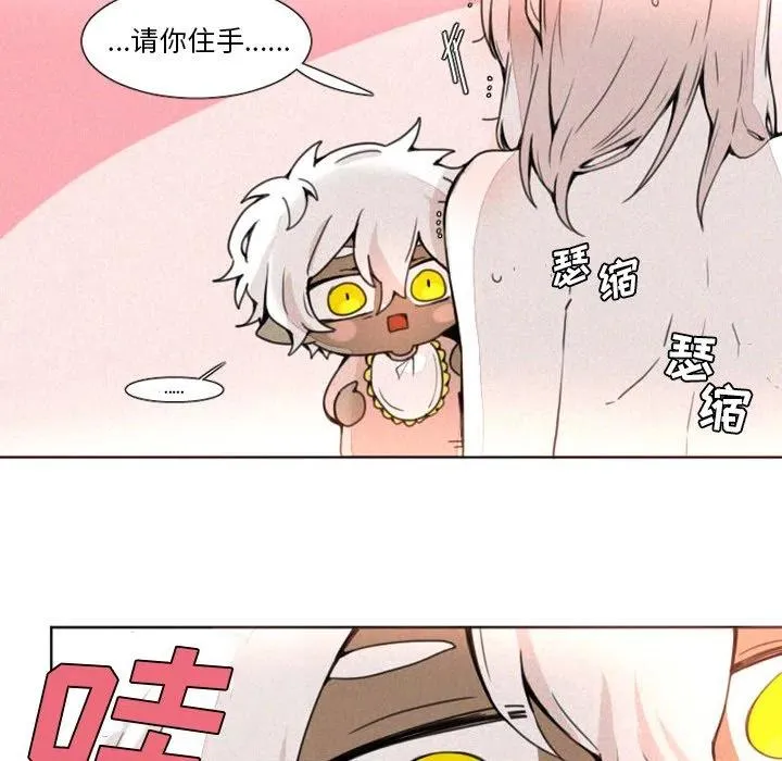 5 第16页