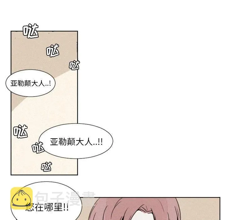 5 第18页