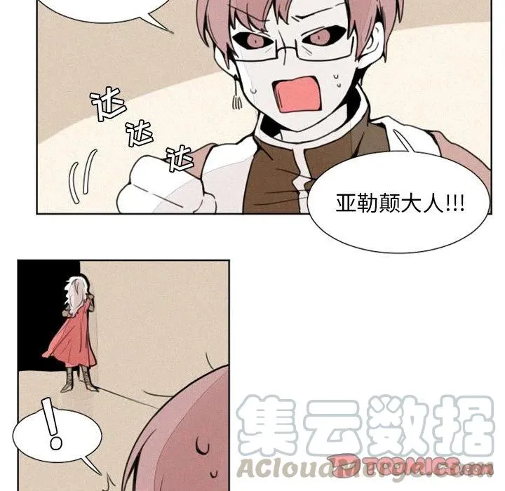 5 第19页