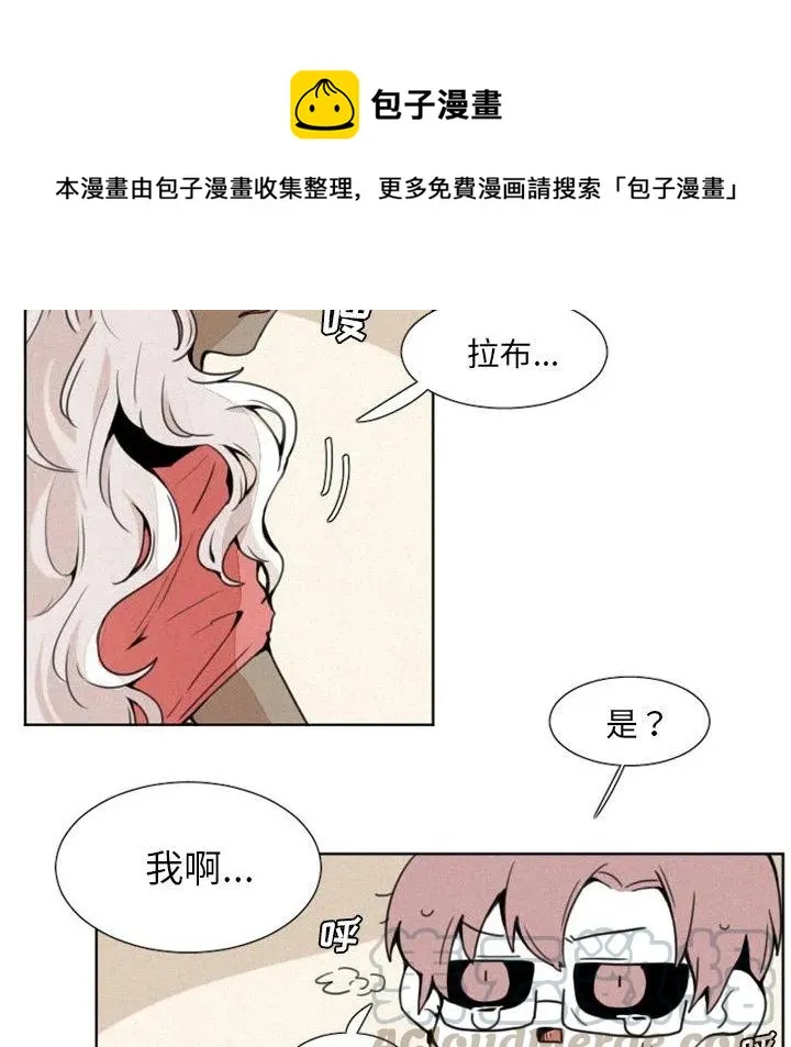 5 第21页