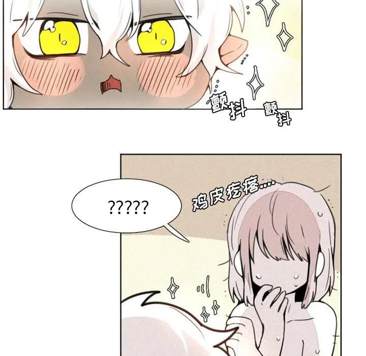 5 第26页