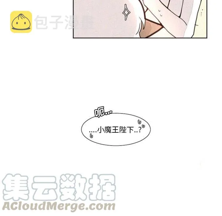 5 第27页