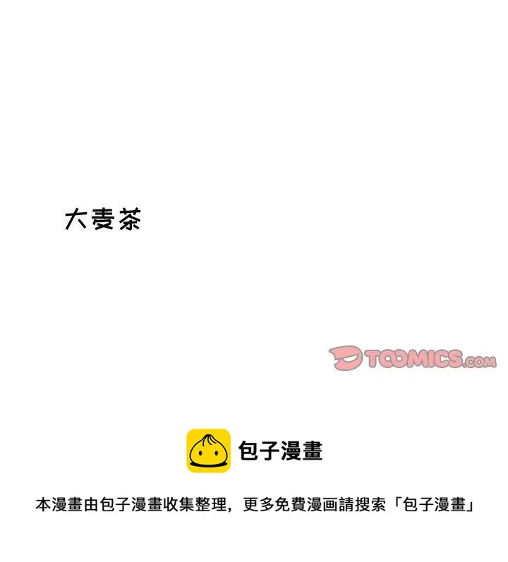 5 第28页