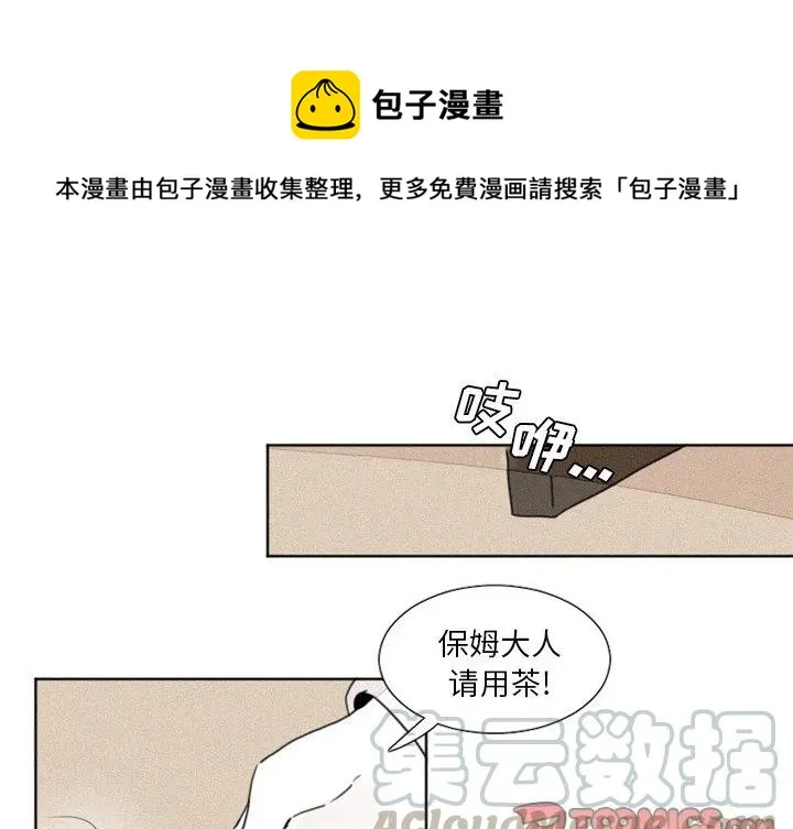 6 第1页