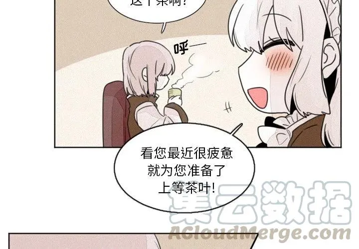 6 第3页