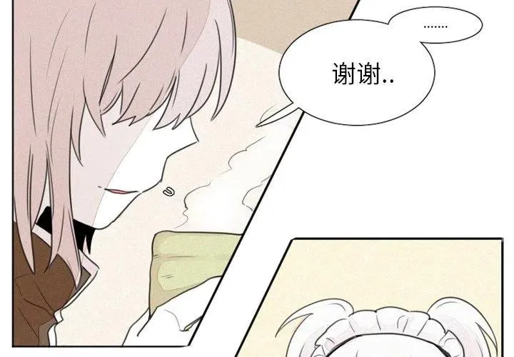 6 第4页