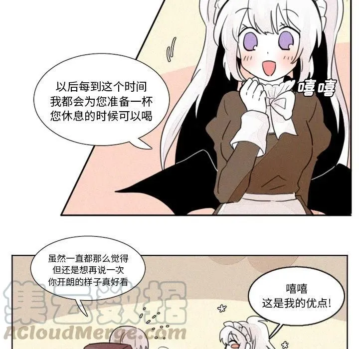 6 第5页