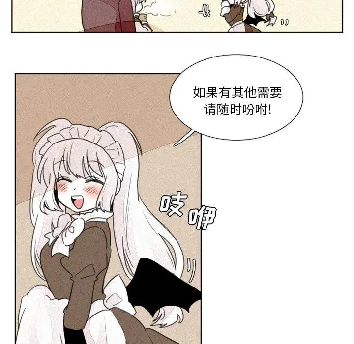 6 第6页