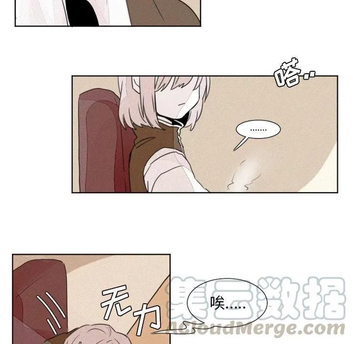 6 第7页