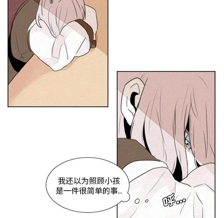 6 第8页