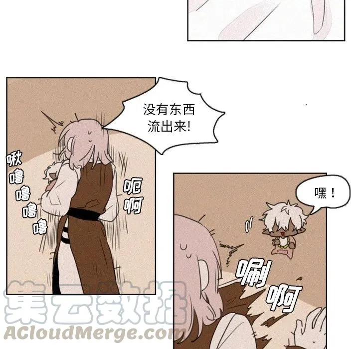 6 第9页