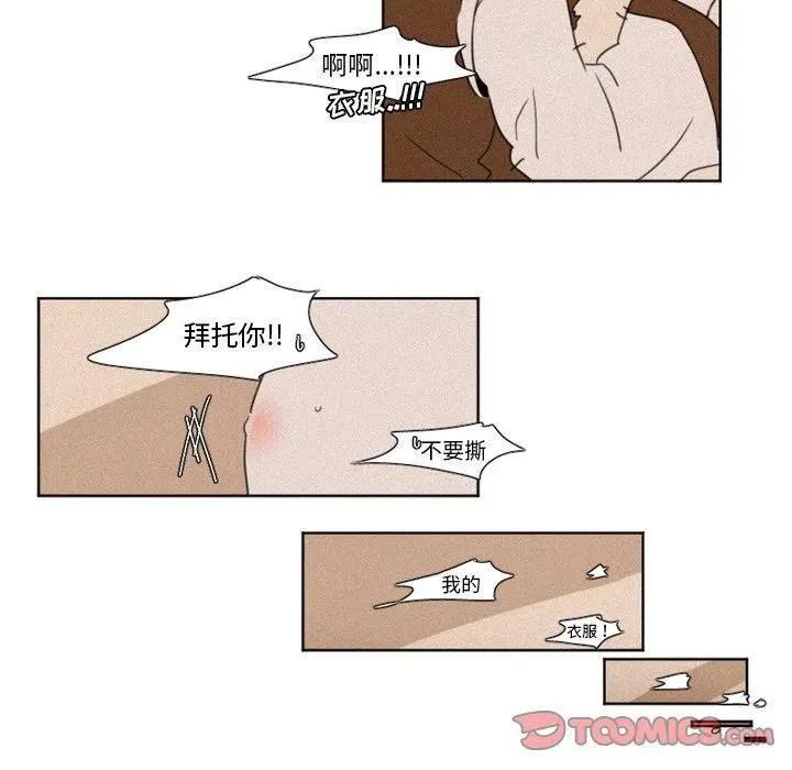 6 第10页