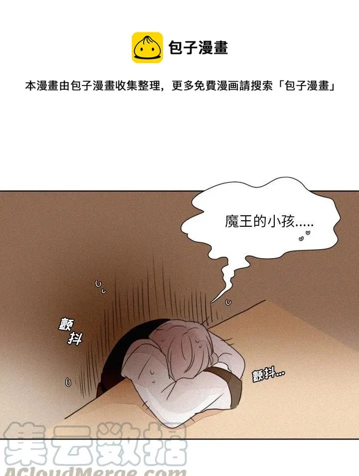 6 第11页