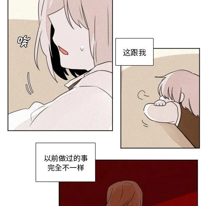 6 第12页