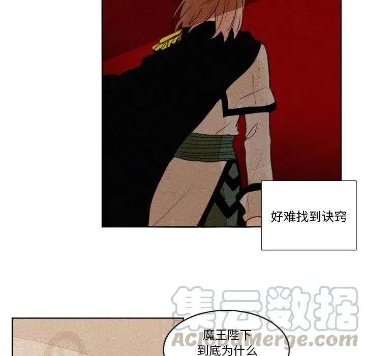 6 第13页