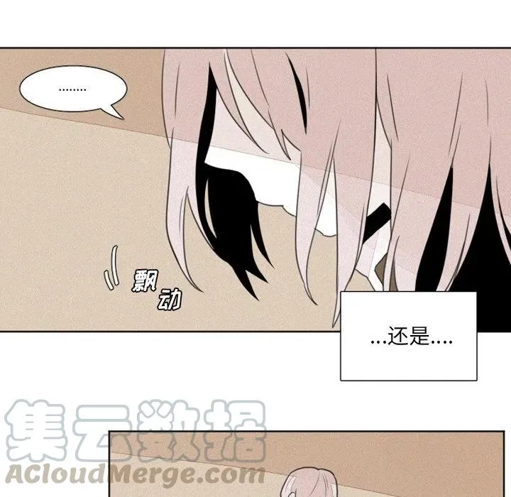 6 第15页