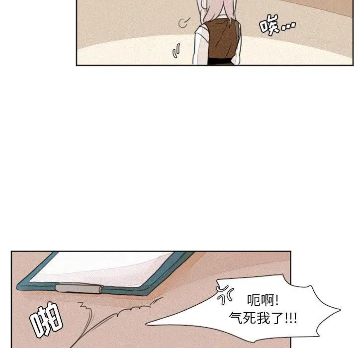 6 第16页